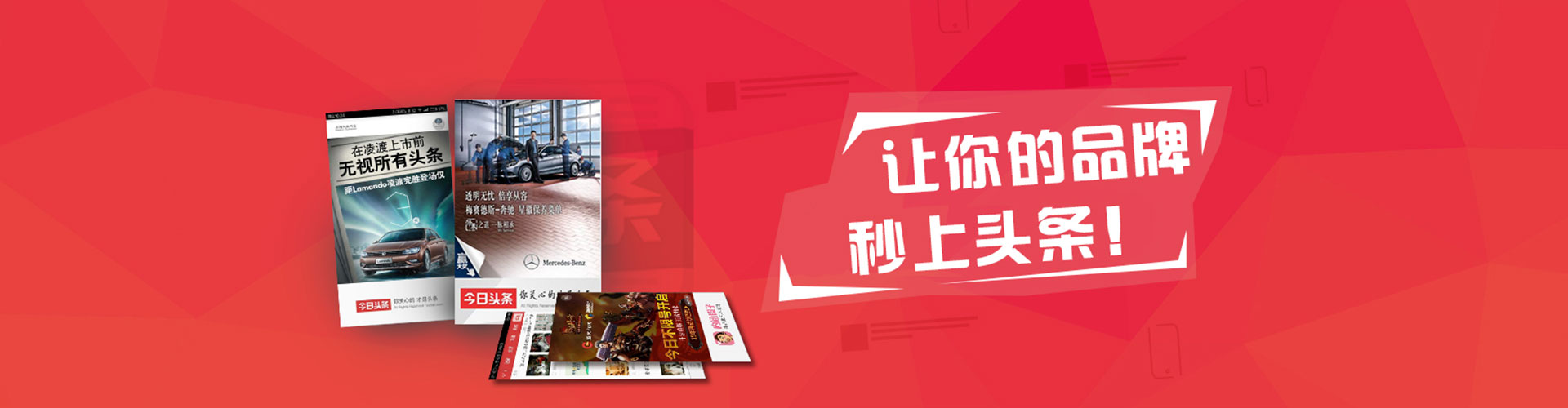 来安百度竞价开户
